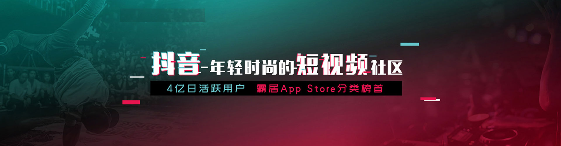 林园竞价代运营