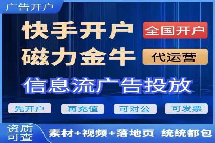 SEM关键词在汽车销售行业的应用与效果
