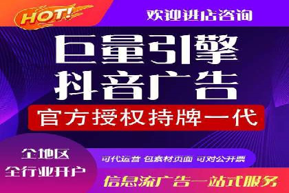 SEM专员案例：精准定位策略